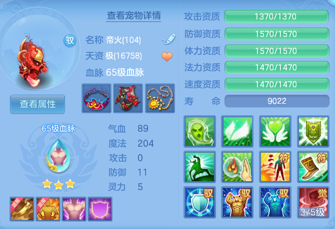 6b11c1998e57276dd8149159eeb097c1.png