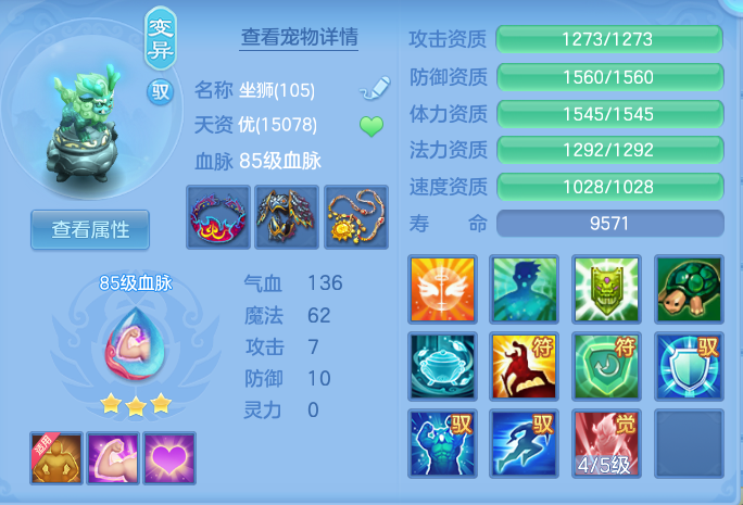 7c62323f222d6269cf2fb51615378b7b.png