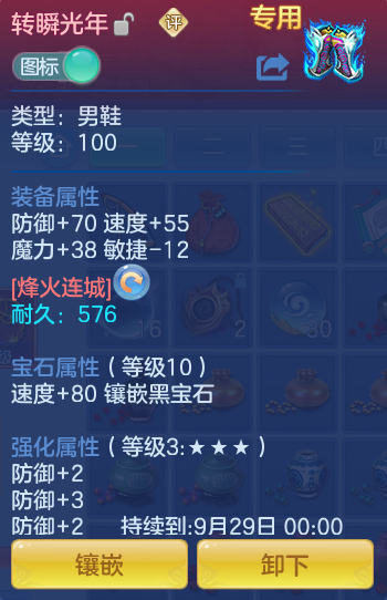 22a4b63392a1bba2fc444f48b3b41d77.png