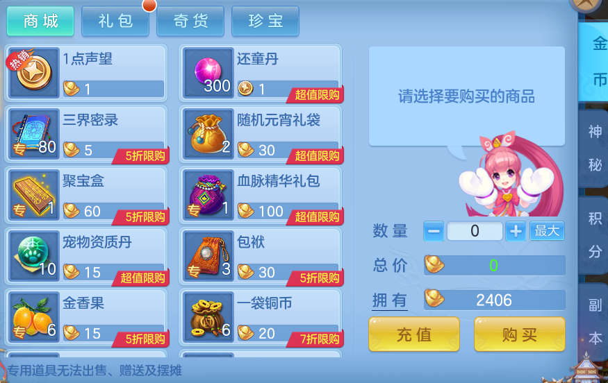18d09dd80dcf8ecd89d79d009ab50a98.png