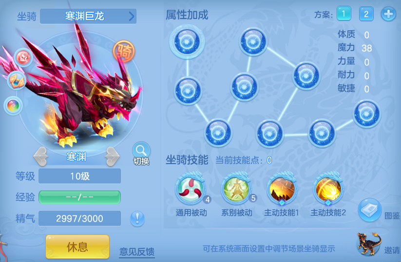 51ec2277ace6cb3c2c3929fb8098009d.png