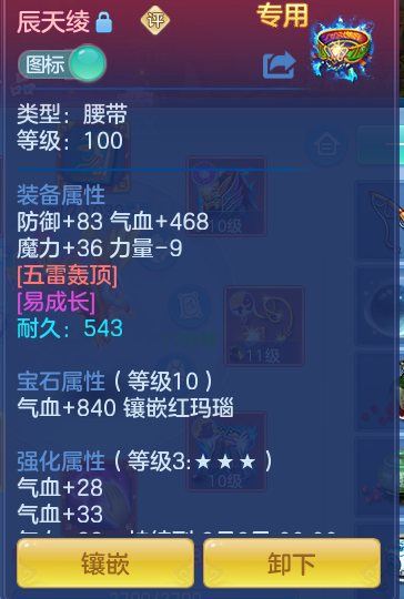 86b17ad5ec591a1c7189977a1e315093.png