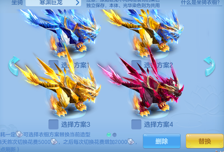 86d456ddcd3ea319f55a5a3255493f27.png