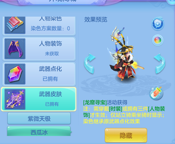 92c49867aa68c67cb8bc149acd0091e5.png
