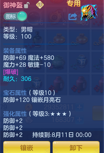 450e4ac6d2329f89e49dfc3b211b9d23.png