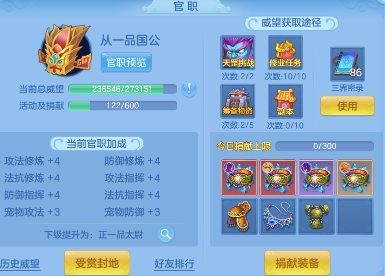 041602f1dcb5bd48308a9f9f18b411a1.png