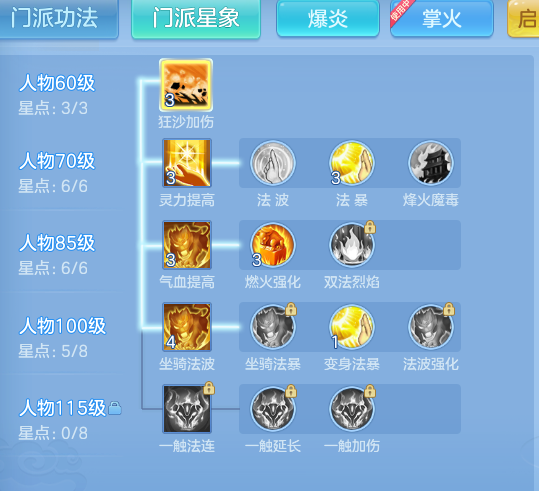 59381b935d26d6526fe0bacfb8a7537c.png