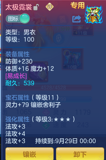 965891441e36e88197f5500894c608e7.png