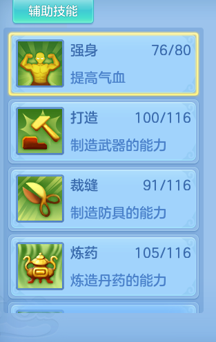 ad776b2dcb3c9cb2628820d403c24a6f.png