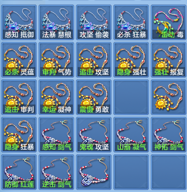 be17b45ef0d6ef06d3e46b5656c774d8.png