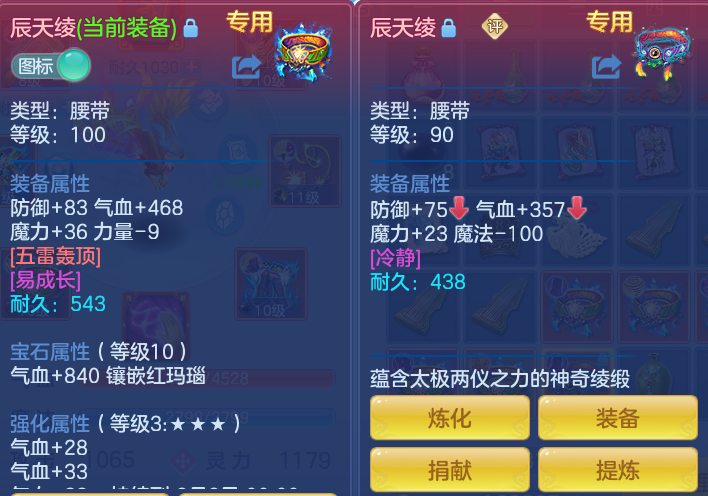 bfa48a1ae791563d1bca68c9015d65d6.png