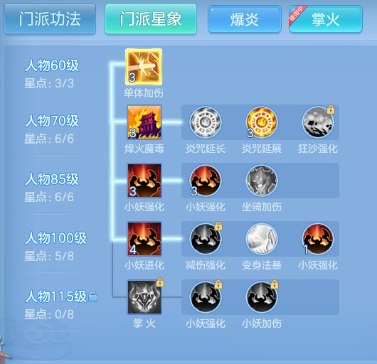 ce3a8c442d290dca16e5ba4063bde9f2.png