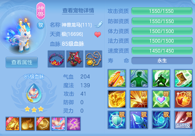 c557bd7f64fb2199868aff6ec82ebb7f.png