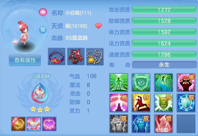 c6226ec44c1d05f2143b40c357b432f1.png