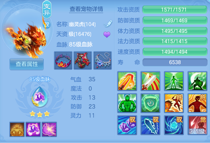 e3d62838d6722d2fdb793ce9c47384b2.png