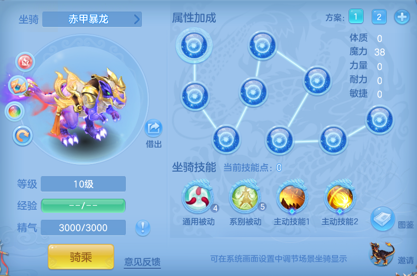 e96573e863b311e0d0e15a395a536e24.png