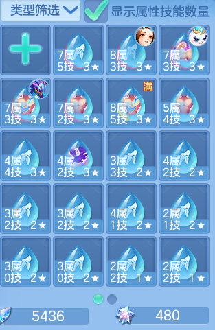 3b741df3750b6d2f4e19fdcead4e52a0.png