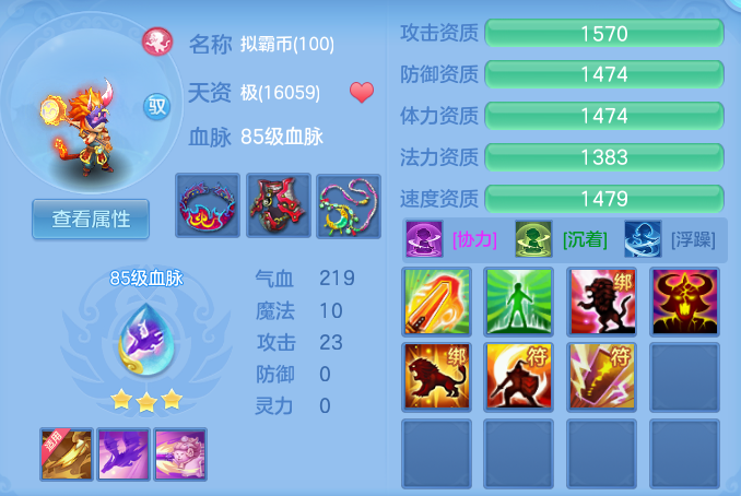8c761f5f2248dc76ef3084b077b8e977.png
