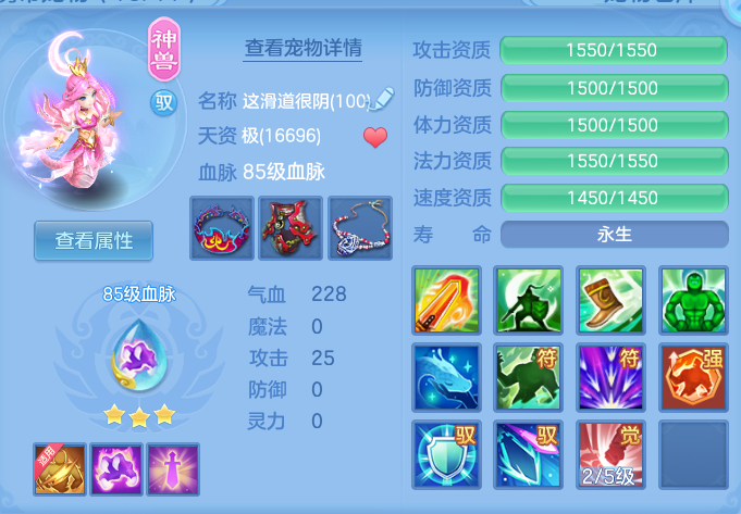 9d48e1ea6297630d868cd598e3751c92.png