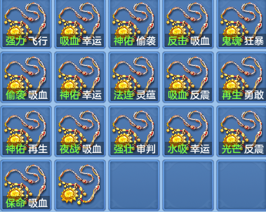 949632e2d5b9d0ce6d8e541eb6d52524.png