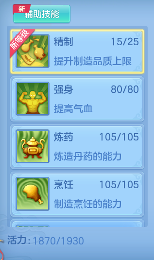 071f433c1d0a120e2f88c7dbc4225540.png