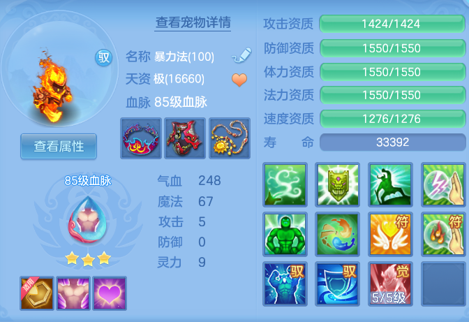94c6f290a2887ce61d1097af85eec0c2.png