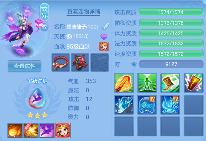 790bb8feb582d1e7b17c4c51023d4454.png