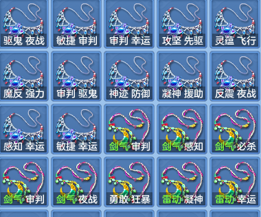 09009a3dfdf8ea24e1f3abddd210563d.png