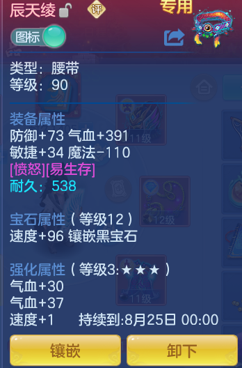 c5f53bb20759050d46fdca501a40a44e.png