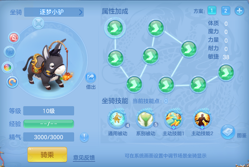 f70e5338e6558dc9deac43a461b5f021.png