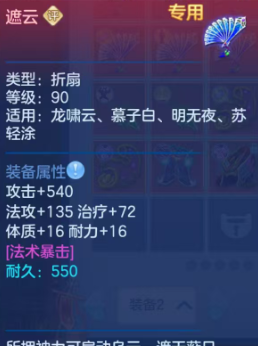 e90e3d7627aca7d8cb5d6420e09264b9.png