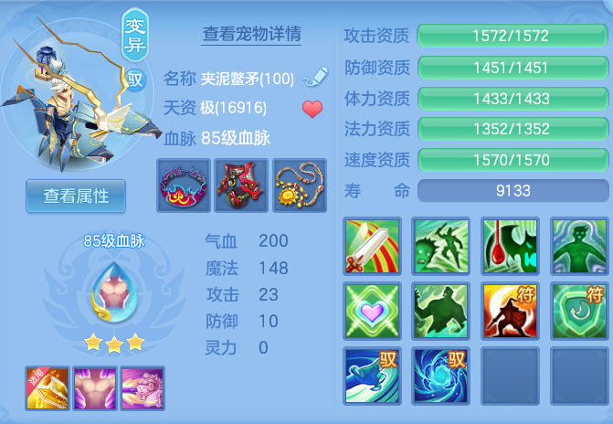feb94c49d784aff246b4368f56ed4301.png
