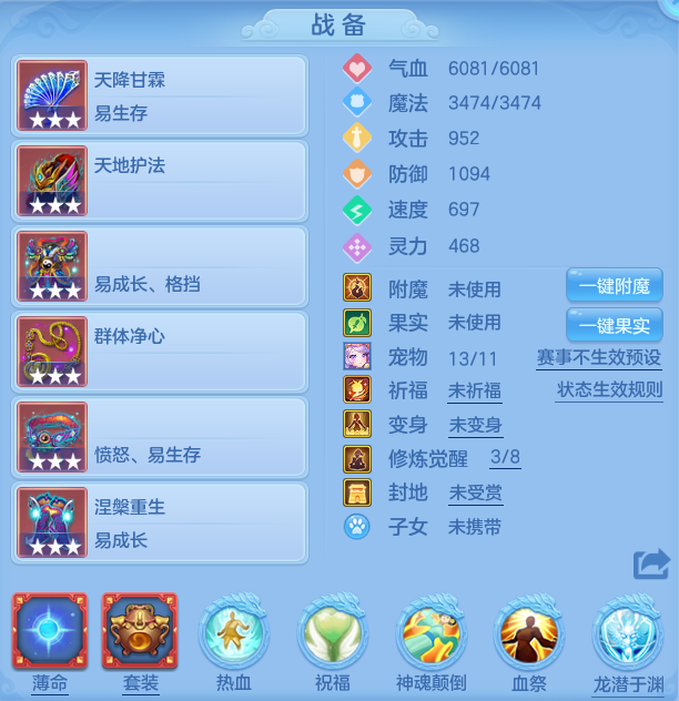 fcc222b12e5c102764396890efbe98c8.png