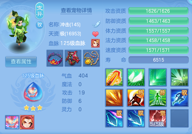 6aaf8637b8eac67ea29b539ec710b6b1.png