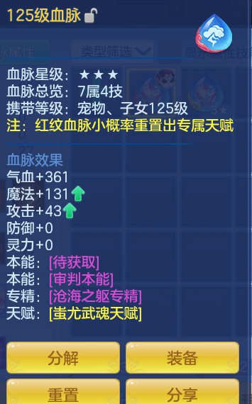 3d74329e6a5afb5dfa4e98cbb85808bd.png