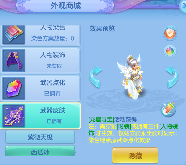 3f2fe265b224264f8434c6c2861a11e4.png
