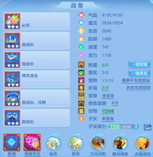 7d16fbae3f7c7eacbc67f134cf0ffa1c.png