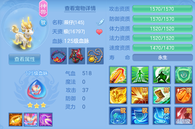 6c54bf243789dc82a1d4c118f2642c7c.png