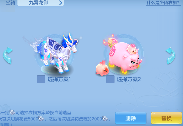 6c69b7074f991a656a4cab524a081720.png