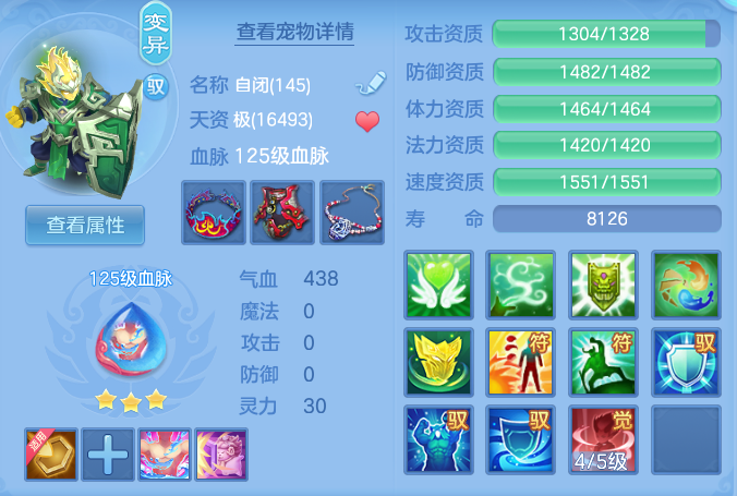 6b656b3e41f4070a3b8fa6208b3feb90.png