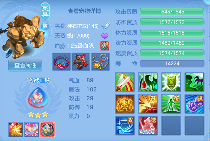9ca8c932666328b725f8345dd1a7cfe6.png