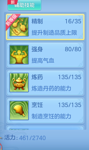 36b74b943c02acce9d97fbf4f753c000.png