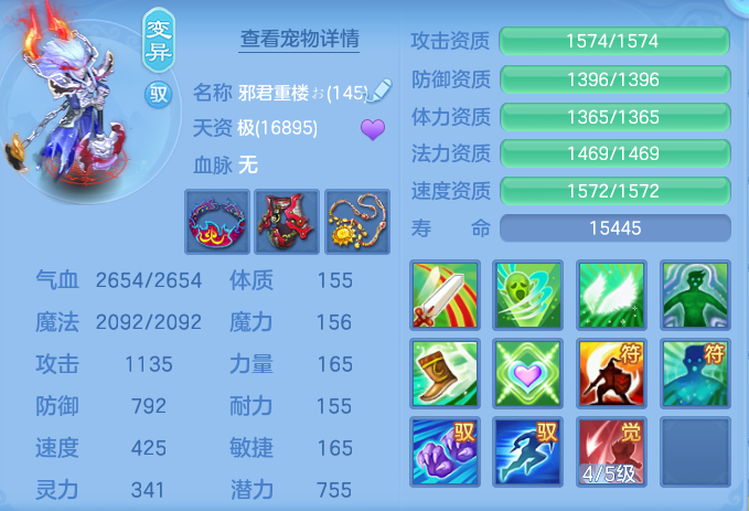 12a43c991656dfa935356cc3a0c8e752.png