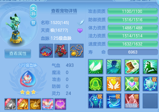 47c6cf86d7625a3c98a67836de917487.png