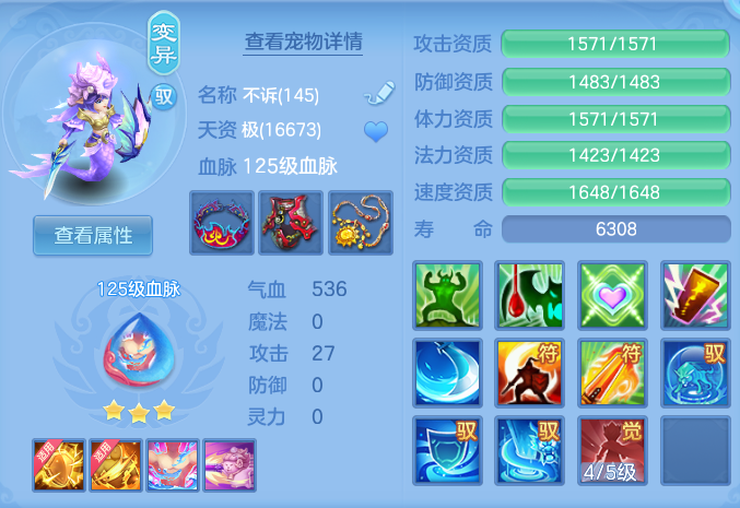 28ce16d8b84d74a5d2eda59ae1ef88ab.png