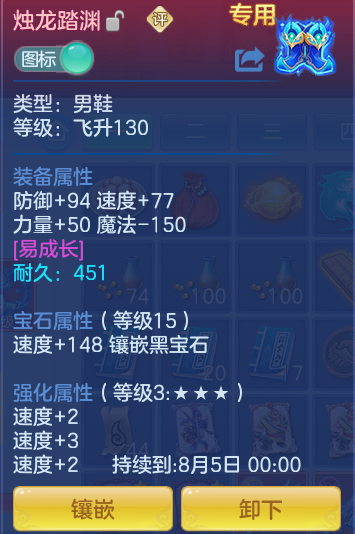 75c29b87ea43413c1e21e82ff7a9ea9e.png
