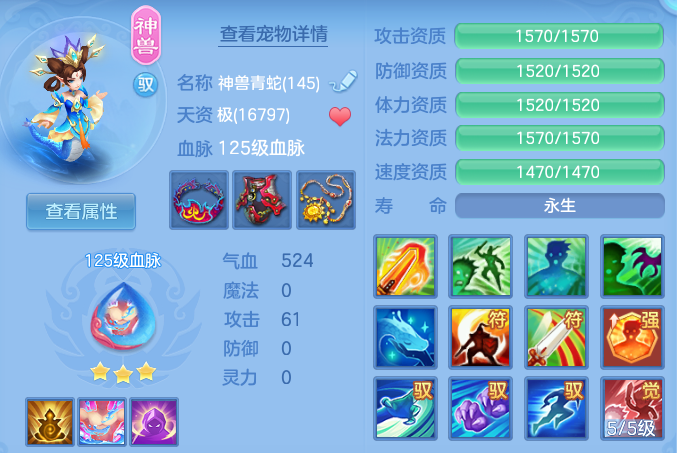 080b72278ebf5187d98a789fbf2842c2.png