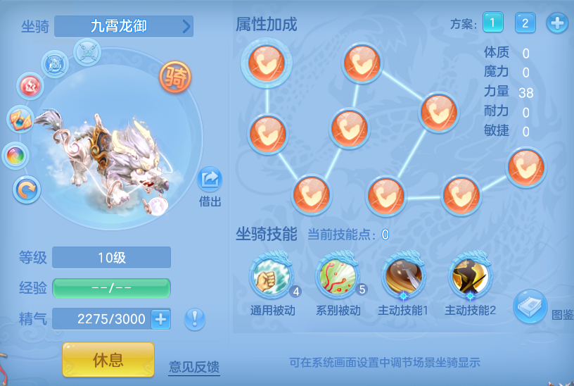 49c007f44ca8935a56d65b1edf013459.png