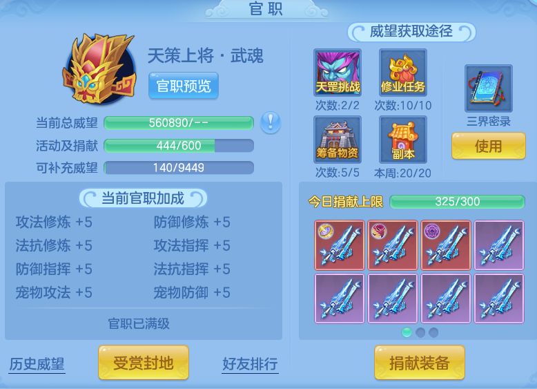 98e354cffc71f132e81002b8417aea87.png