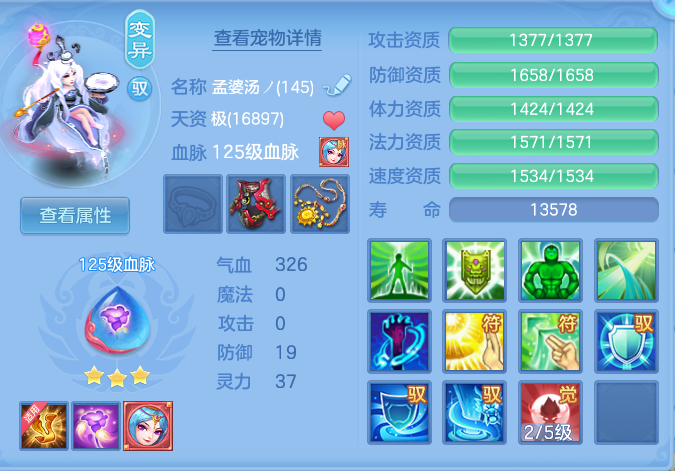 be377997097ee71a3e45a0fbee1b2ab3.png